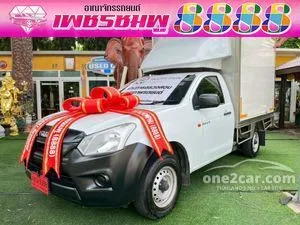 2020 Isuzu D-MAX 1.9 B Spark Pickup