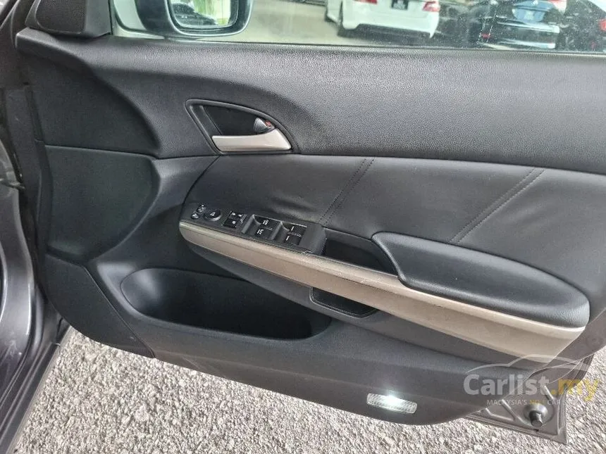 2015 Proton Perdana E Sedan