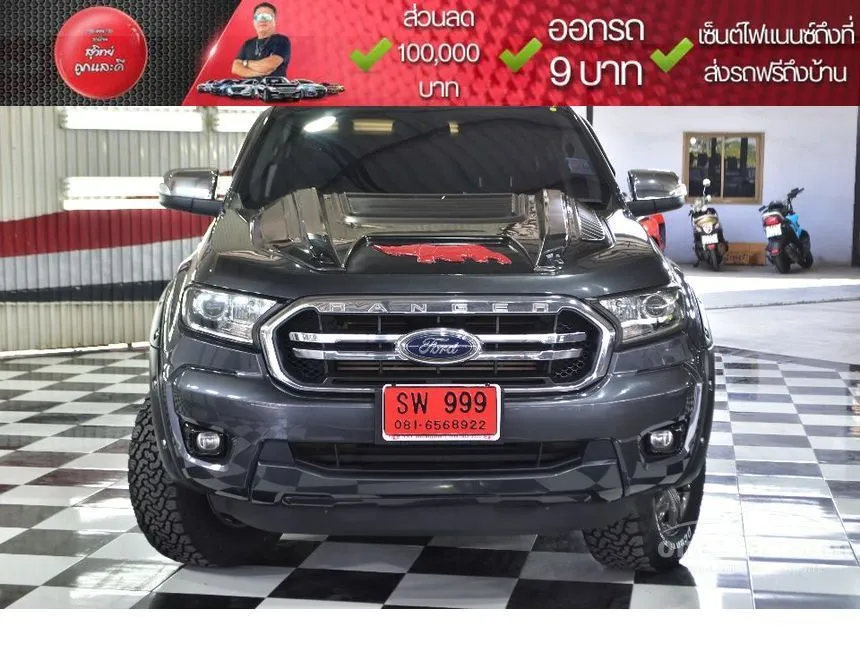 2019 Ford RANGER XLT Double Cab Hi-Rider Pickup
