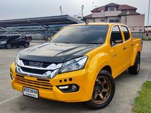 2013 Isuzu D-Max 2.5 CAB-4 (ปี 11-17) Hi-Lander Z Pickup MT