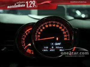 2019 Mini Cabrio 2.0 Cooper S Convertible