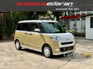 2023 Daihatsu Move Canbus 0.7 Stripes G Turbo Micro car