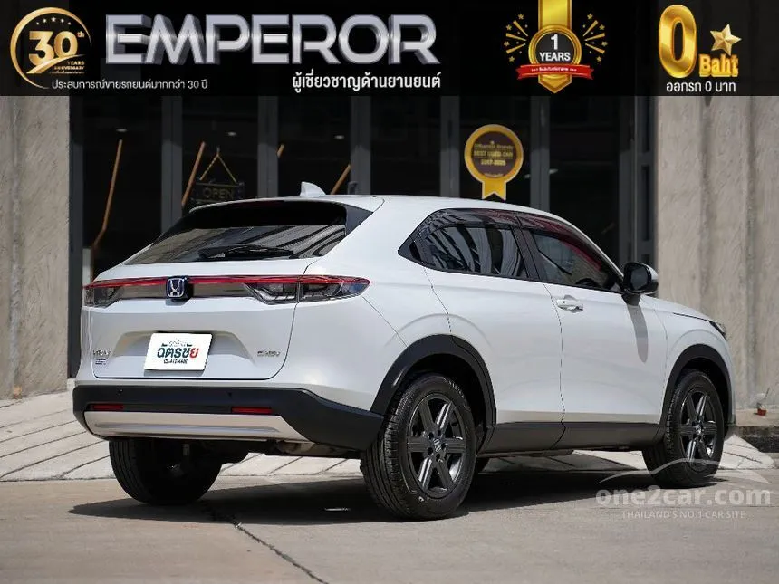 2024 Honda HR-V e:HEV EL SUV