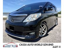 2008 Toyota Alphard 3.5 (A) VL 360 VIEW CAMERA / HOME THEATER SYSTEM / 1 VIP OWNER