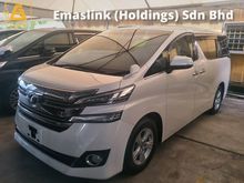 2016 Toyota Vellfire 2.5 MPV