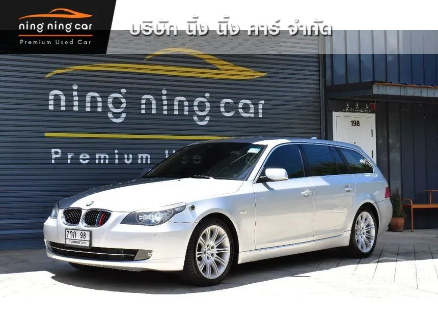 2009 BMW 523i Touring Wagon