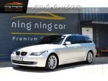 2009 BMW 523i 2.5 E61 (ปี 03-10) Touring Wagon
