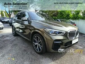 2023 BMW X5 3.0 xDrive45e M Sport SUV