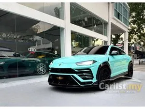 2020 Lamborghini Urus 4.0 SUV