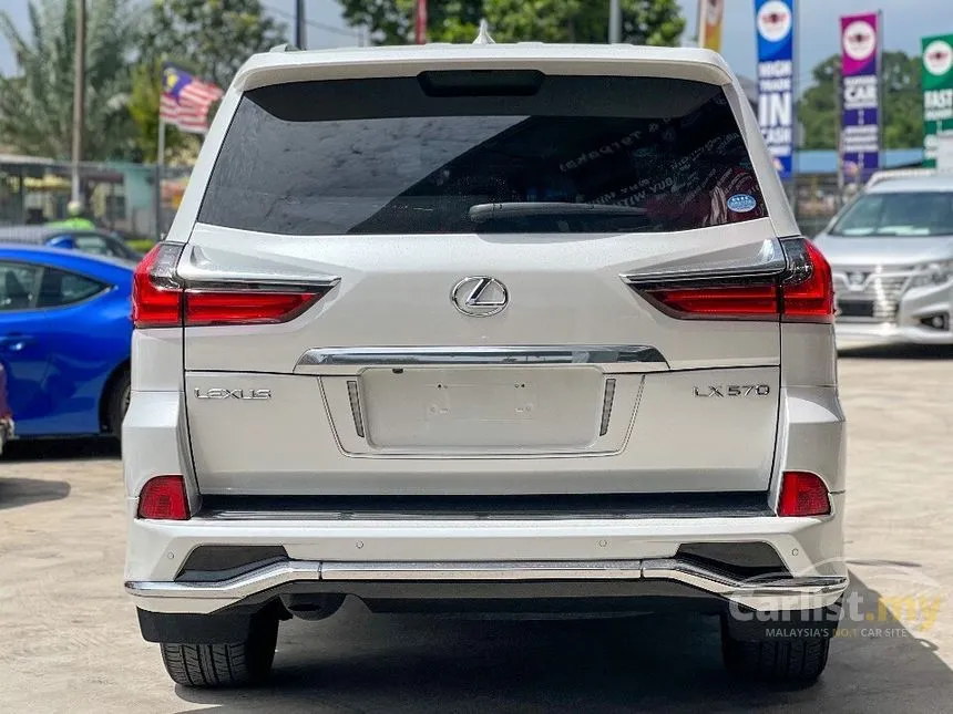 2019 Lexus LX570 SUV