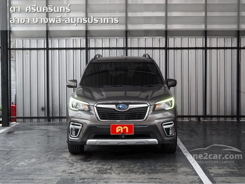 2019 Subaru FORESTER S SUV