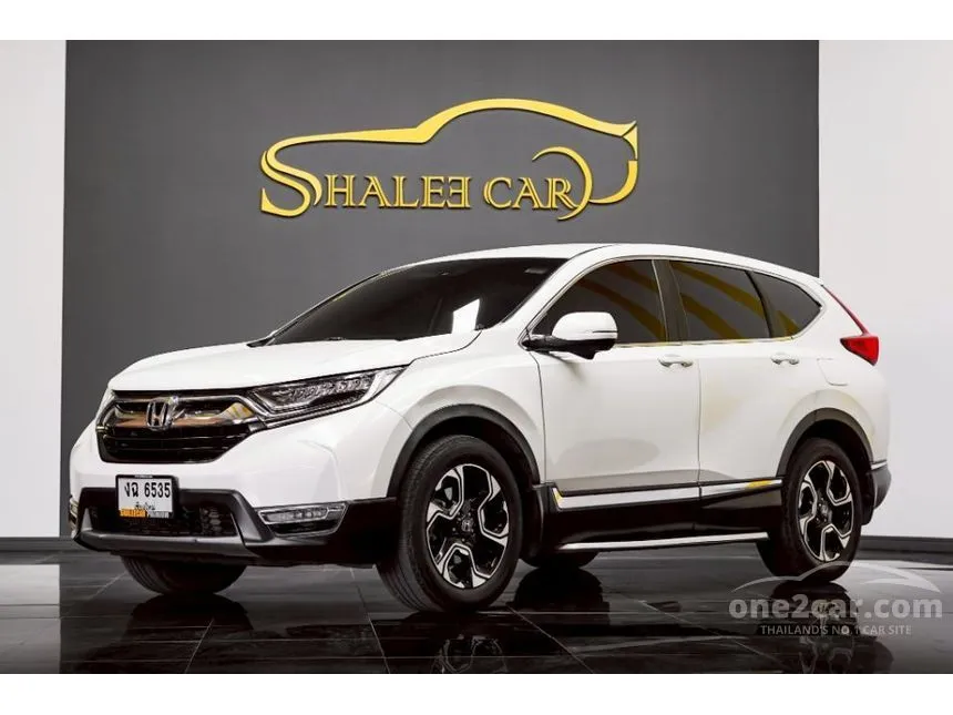 2017 Honda CR-V DT EL SUV