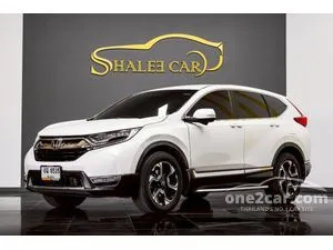 2017 Honda CR-V 1.6 DT EL SUV