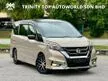 Used 2018 Nissan Serena 2.0 S
