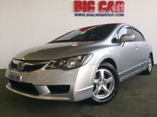 2011 Honda Civic 1.8 FD (ปี 05-12) S Sedan AT