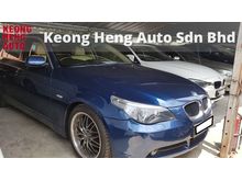 2006 BMW 525i 2.5 Sedan E60 (A) REG 2011, UK SPEC, LEATHER SEAT, PUSH START, MAGNESIUM ENGINE, 18