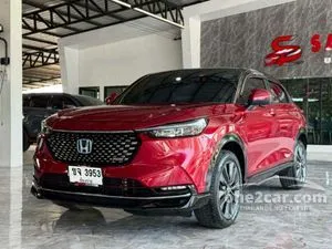 2023 Honda HR-V 1.5 e:HEV RS SUV