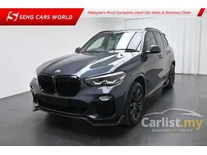2020 BMW X5 3.0 xDrive45e M Sport SUV