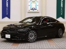 READY IMPORT 2024 Mercedes-Benz CLE200 2.0 Coupe with Red Leather Interior, Burmester Sound System, Panaromic Sunroof - INCOMING STOCK