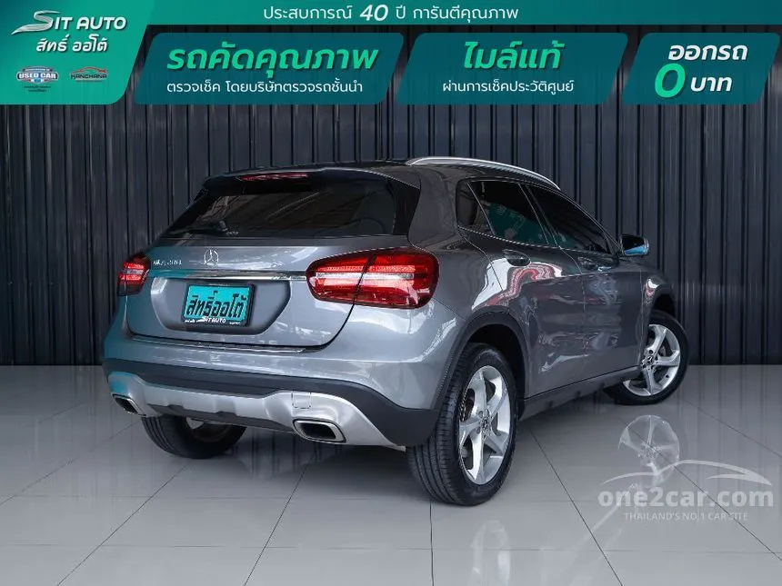 2018 Mercedes-Benz GLA200 Urban SUV