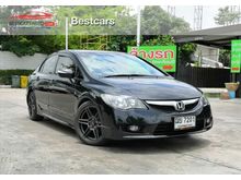 2009 Honda Civic 1.8 FD (ปี 05-12) E i-VTEC Sedan