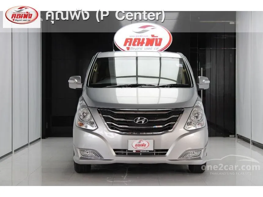 2014 Hyundai H-1 Deluxe Van