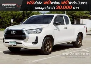 2022 Toyota HILUX REVO 2.4 Z Edition Entry Smart Cab Pickup