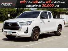 2022 Toyota HILUX REVO 2.4 Smart Cab Z Edition Entry Pickup