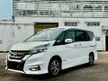 Used 2019 Nissan Serena 2.0 S