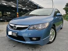2011 Honda Civic 1.3 HYBRID (A) i-VTEC
