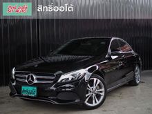 2018 Mercedes-Benz C350 2.0 W205 (ปี 14-19) e Avantgarde Sedan AT