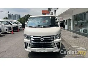2025 Foton View C2 2.0 C2 Panel Van