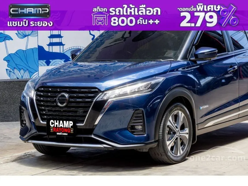 2023 Nissan Kicks V SUV