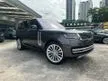 Recon 2022 Land Rover Range Rover 3.0 D350 First Edition SUV