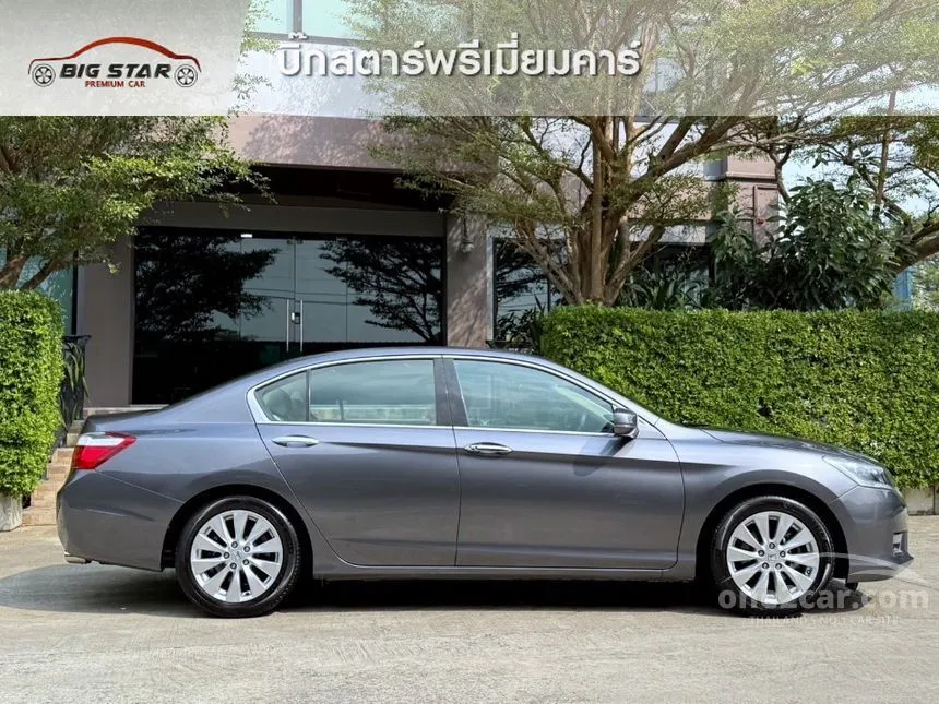 2016 Honda Accord EL i-VTEC Sedan