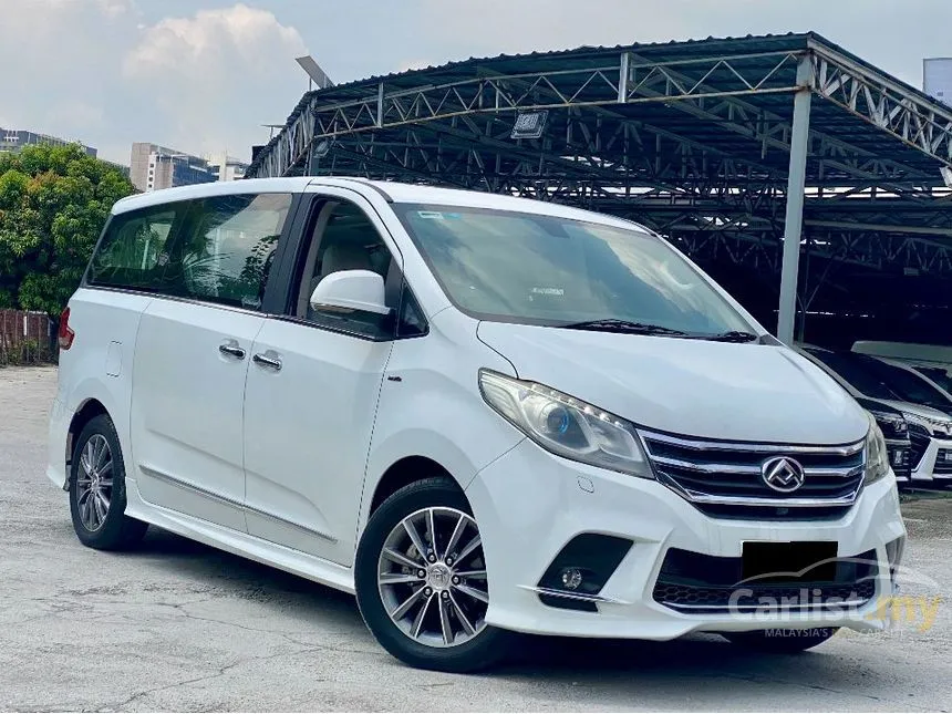 2022 Maxus G10 Executive MPV