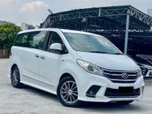 2022 Maxus G10 2.0 Executive MPV 7Seater Sunroof & Moonroof