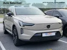 2025 Volvo EX90 Ultra Twin BEV #SIME Auto Selection