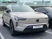 2025 Volvo EX90 Ultra Twin BEV #SIME Auto Selection
