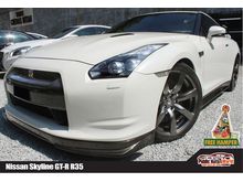 Nissan Skyline GT-R R35 GTR BLACK EDI BOSE NO GST