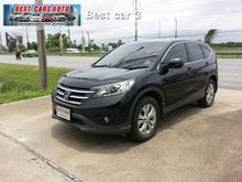 2013 Honda CR-V 2.0 (ปี 12-16) E SUV AT