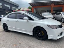 2007 Honda Civic 1.8 S i-VTEC MUGEN RR ULTRA-RACING BRACING
