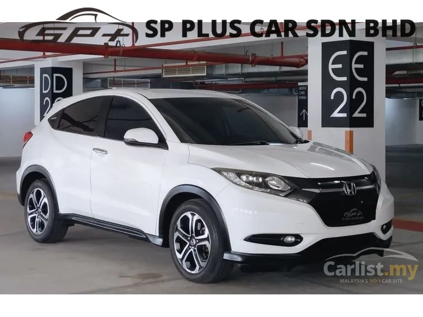 2017 Honda HR-V V SUV