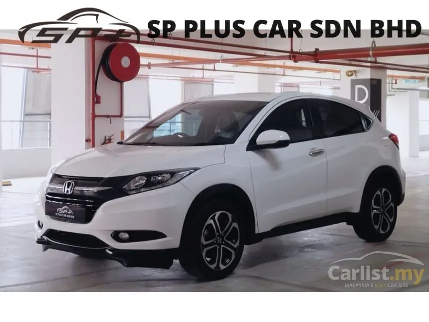 2017 Honda HR-V V SUV