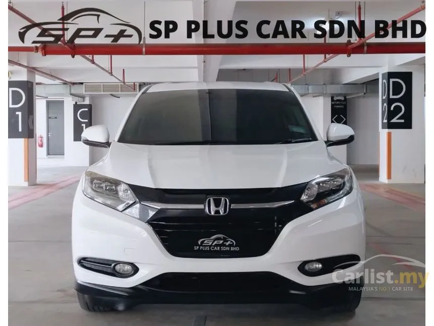 2017 Honda HR-V V SUV