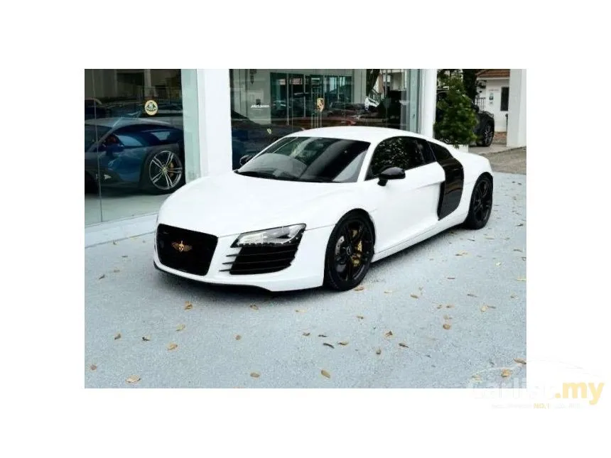 2008 Audi R8 Quattro FSI Coupe