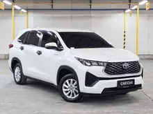 2023 Toyota Kijang Innova Zenix 2.0 G HV (Premium Color) MPV JUAL CEPAT & MURAH, DISKON HINGGA 10JUTA, GARANSI 1 TAHUN, FREE DETAILING & PENGIRIMAN