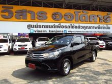 2016 Toyota Hilux Revo 2.4 SMARTCAB J Plus Pickup MT