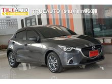 2018 Mazda 2 1.3 (ปี 15-18) Sports High Plus Hatchback AT