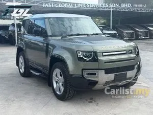 2022 Land Rover Defender 2.0 90 P300 SE SUV